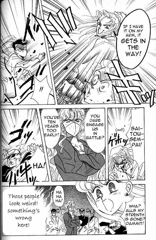 Codename: Sailor V - Vol.1 Chapter 8 : The Tree-Lined Street S Love -- Crash Crash Turbo Full Throttle!...