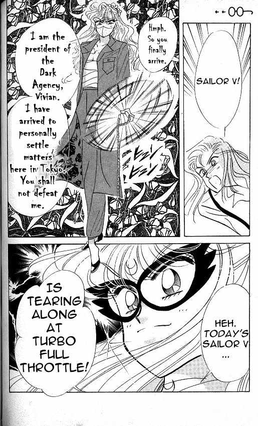 Codename: Sailor V - Vol.1 Chapter 8 : The Tree-Lined Street S Love -- Crash Crash Turbo Full Throttle!...