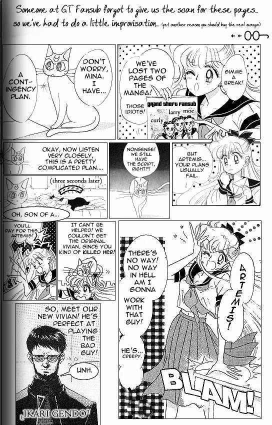 Codename: Sailor V - Vol.1 Chapter 8 : The Tree-Lined Street S Love -- Crash Crash Turbo Full Throttle!...