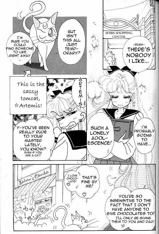 Codename: Sailor V - Vol.2 Chapter 9 : Sailor-V Vs. Debrine