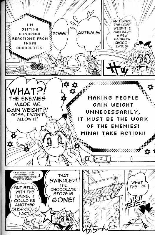 Codename: Sailor V - Vol.2 Chapter 9 : Sailor-V Vs. Debrine