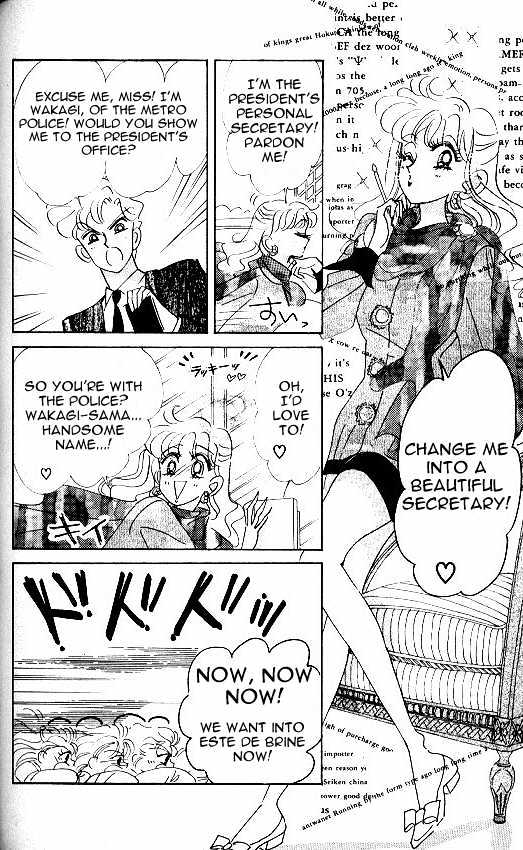 Codename: Sailor V - Vol.2 Chapter 9 : Sailor-V Vs. Debrine