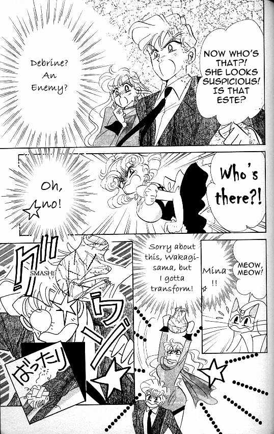 Codename: Sailor V - Vol.2 Chapter 9 : Sailor-V Vs. Debrine