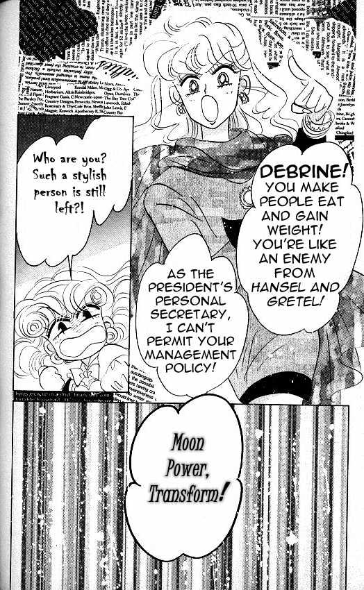 Codename: Sailor V - Vol.2 Chapter 9 : Sailor-V Vs. Debrine