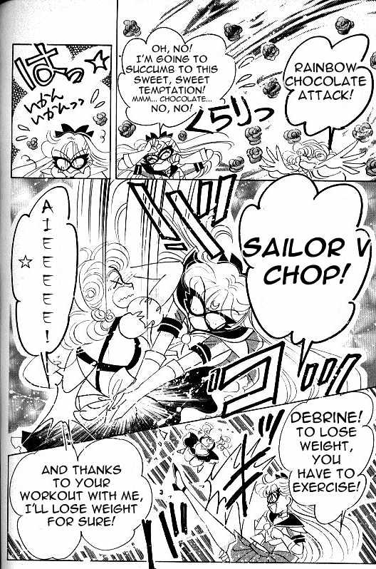 Codename: Sailor V - Vol.2 Chapter 9 : Sailor-V Vs. Debrine