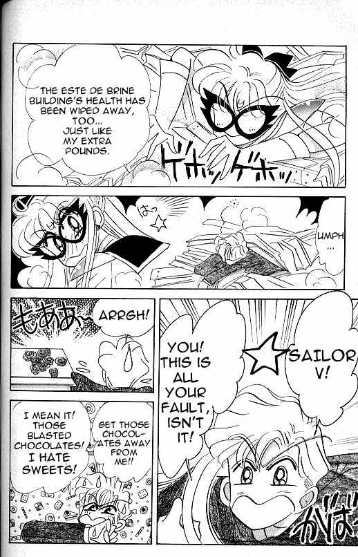 Codename: Sailor V - Vol.2 Chapter 9 : Sailor-V Vs. Debrine