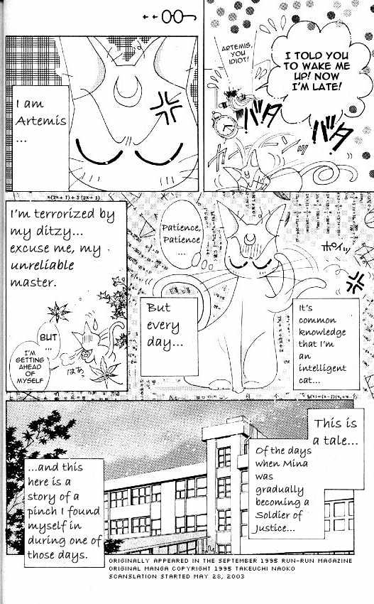 Codename: Sailor V - Vol.2 Chapter 11 : Pet Chapter 1: Nyan-Nyan S Plot