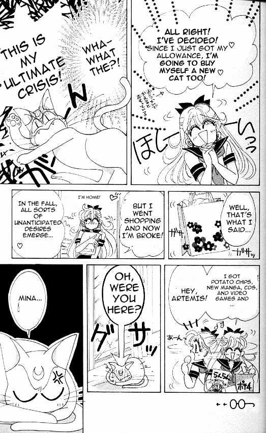 Codename: Sailor V - Vol.2 Chapter 11 : Pet Chapter 1: Nyan-Nyan S Plot