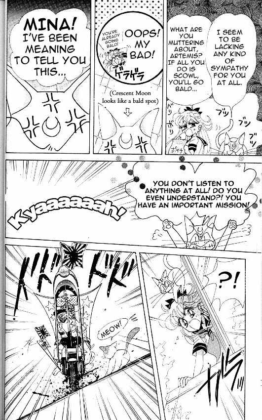 Codename: Sailor V - Vol.2 Chapter 11 : Pet Chapter 1: Nyan-Nyan S Plot