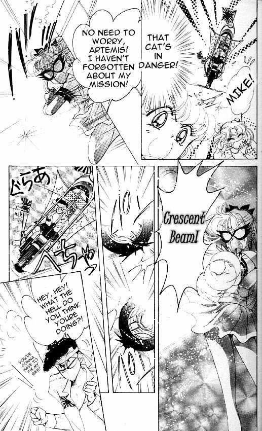 Codename: Sailor V - Vol.2 Chapter 11 : Pet Chapter 1: Nyan-Nyan S Plot