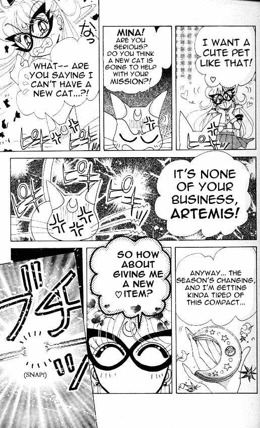 Codename: Sailor V - Vol.2 Chapter 11 : Pet Chapter 1: Nyan-Nyan S Plot