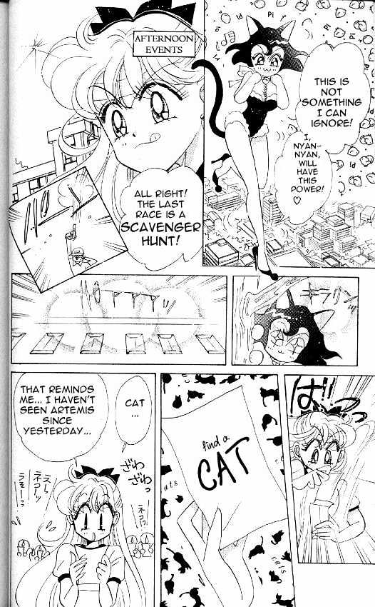 Codename: Sailor V - Vol.2 Chapter 11 : Pet Chapter 1: Nyan-Nyan S Plot