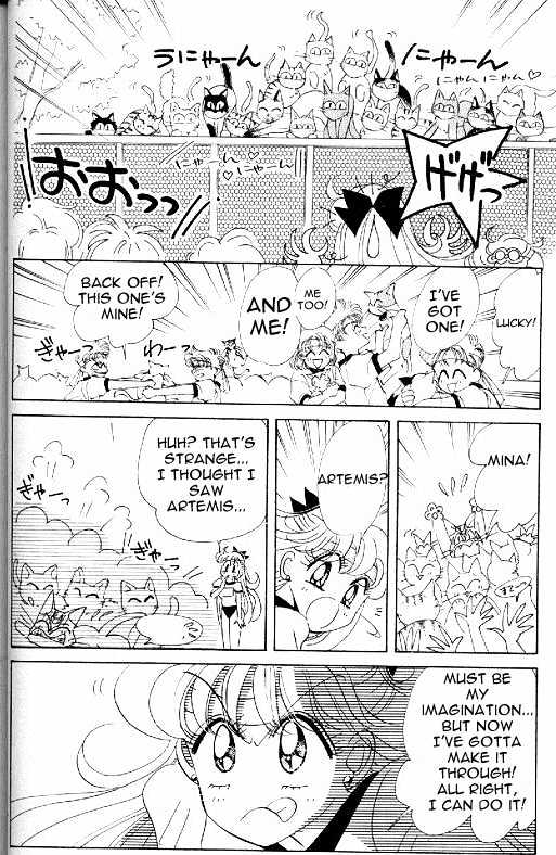 Codename: Sailor V - Vol.2 Chapter 11 : Pet Chapter 1: Nyan-Nyan S Plot