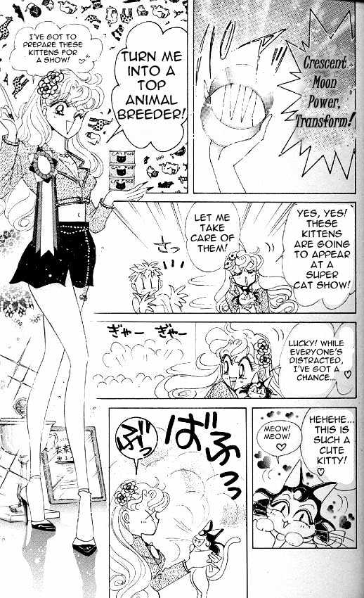 Codename: Sailor V - Vol.2 Chapter 11 : Pet Chapter 1: Nyan-Nyan S Plot