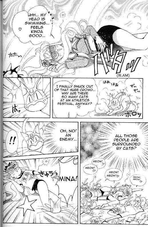 Codename: Sailor V - Vol.2 Chapter 11 : Pet Chapter 1: Nyan-Nyan S Plot