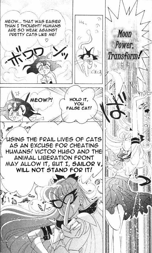 Codename: Sailor V - Vol.2 Chapter 11 : Pet Chapter 1: Nyan-Nyan S Plot