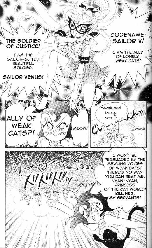 Codename: Sailor V - Vol.2 Chapter 11 : Pet Chapter 1: Nyan-Nyan S Plot