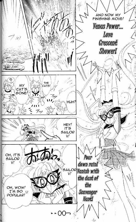 Codename: Sailor V - Vol.2 Chapter 11 : Pet Chapter 1: Nyan-Nyan S Plot