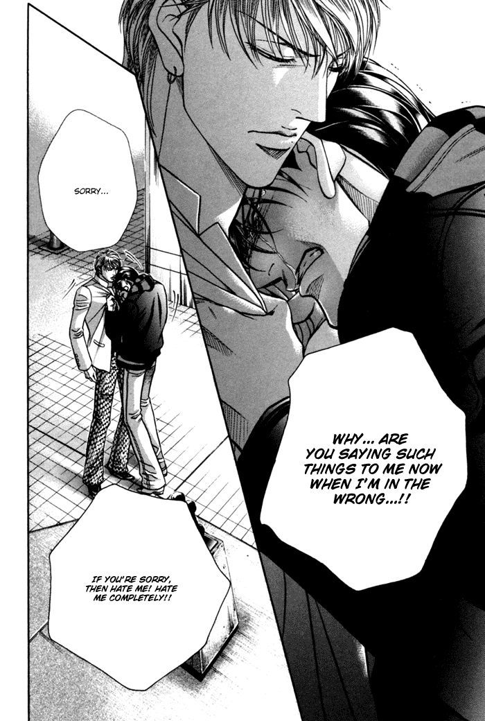 When A Man Loves A Man - Vol.9 Chapter 5