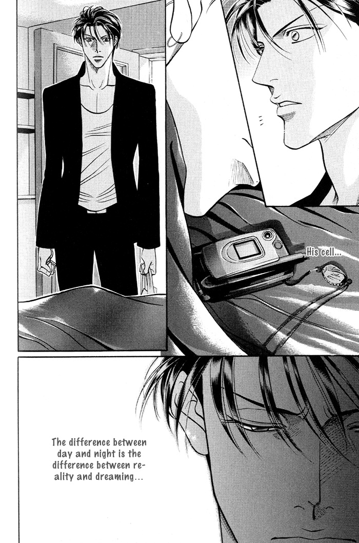 When A Man Loves A Man - Vol.7 Chapter 18: Irokoi - Distance