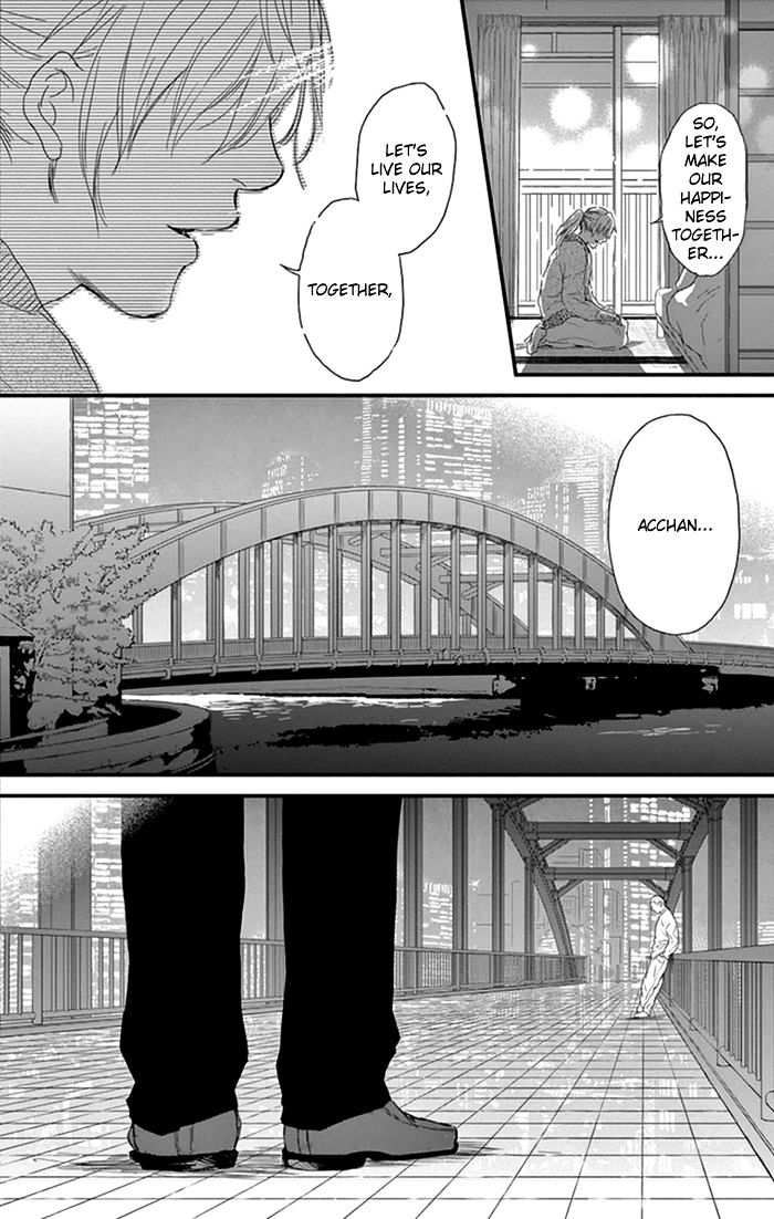 Usemono Yado - Chapter 15