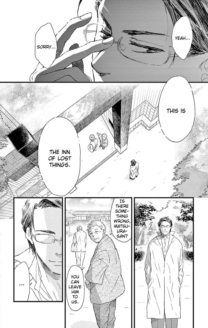 Usemono Yado - Chapter 16