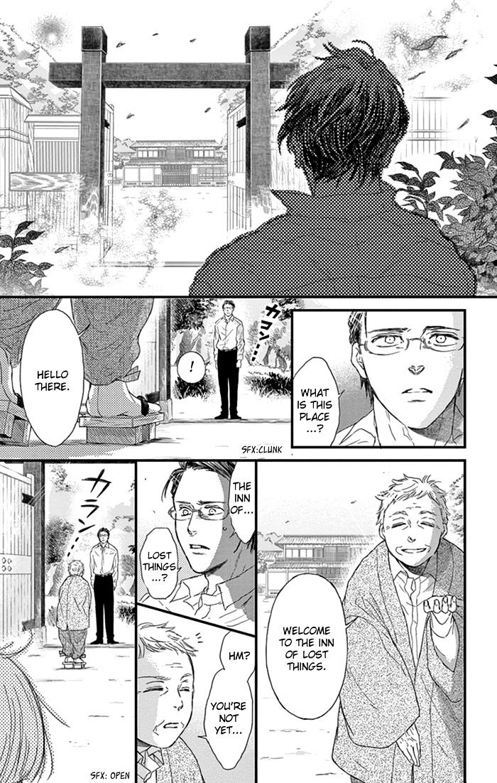 Usemono Yado - Chapter 16