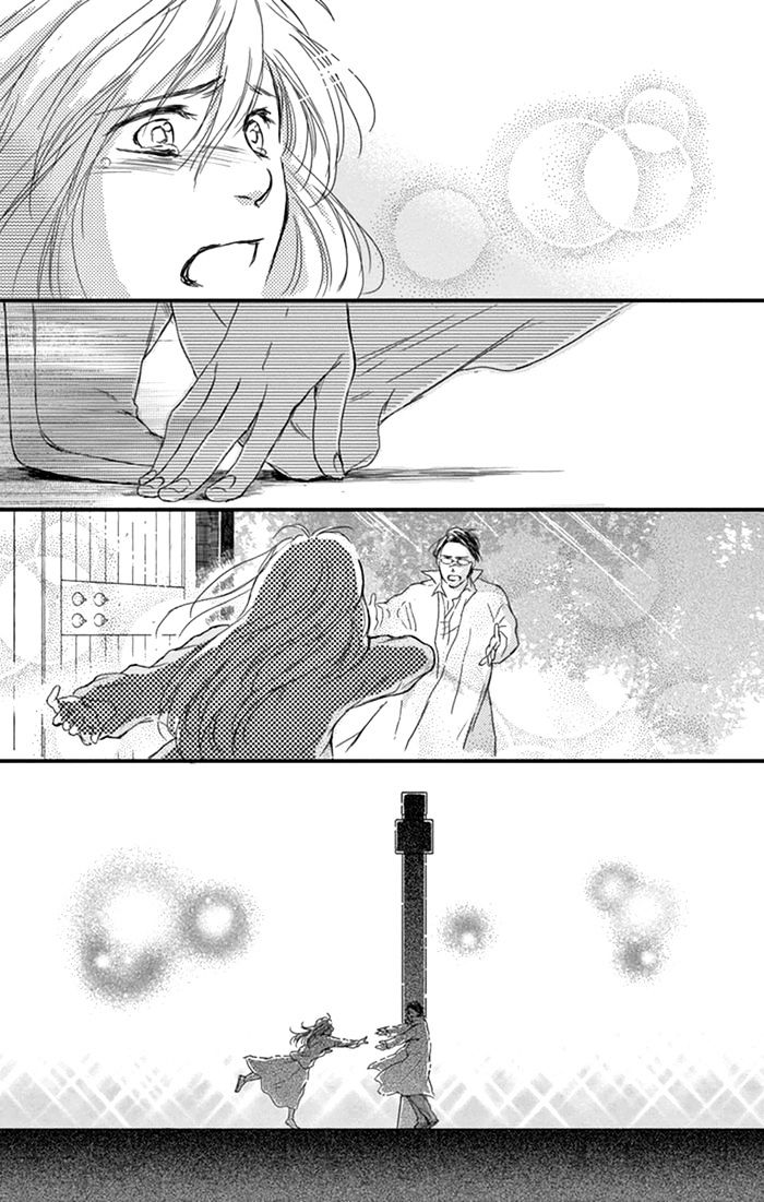 Usemono Yado - Chapter 18 : End