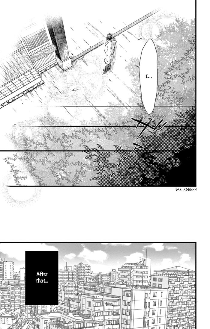 Usemono Yado - Chapter 18 : End