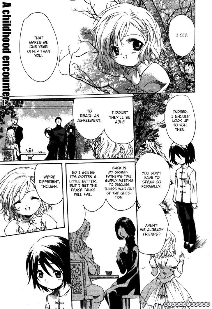 Marriage Black - Vol.1 Chapter 2