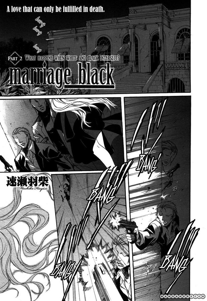 Marriage Black - Vol.1 Chapter 2