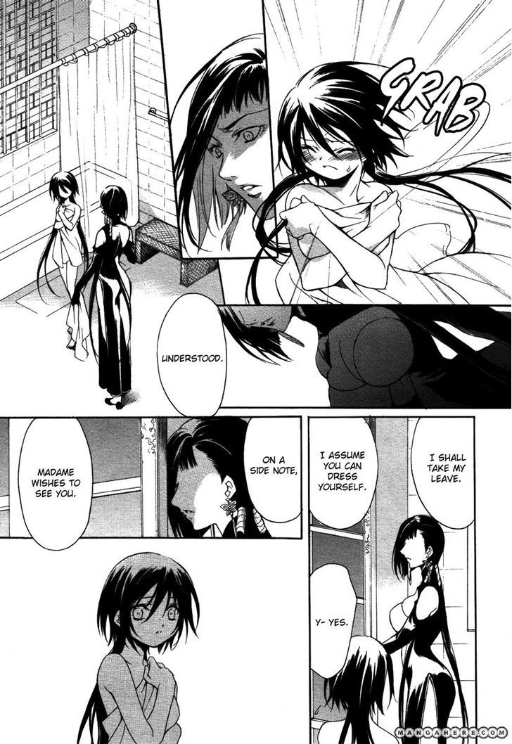 Marriage Black - Vol.1 Chapter 2