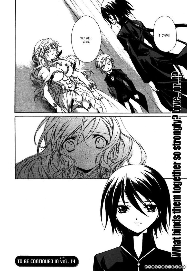 Marriage Black - Vol.1 Chapter 2