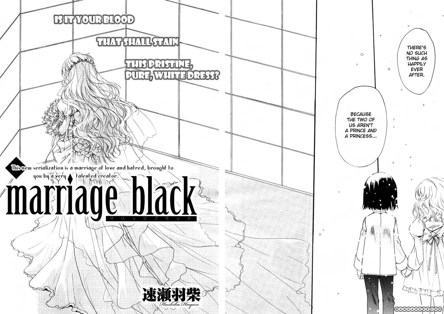 Marriage Black - Vol.1 Chapter 1