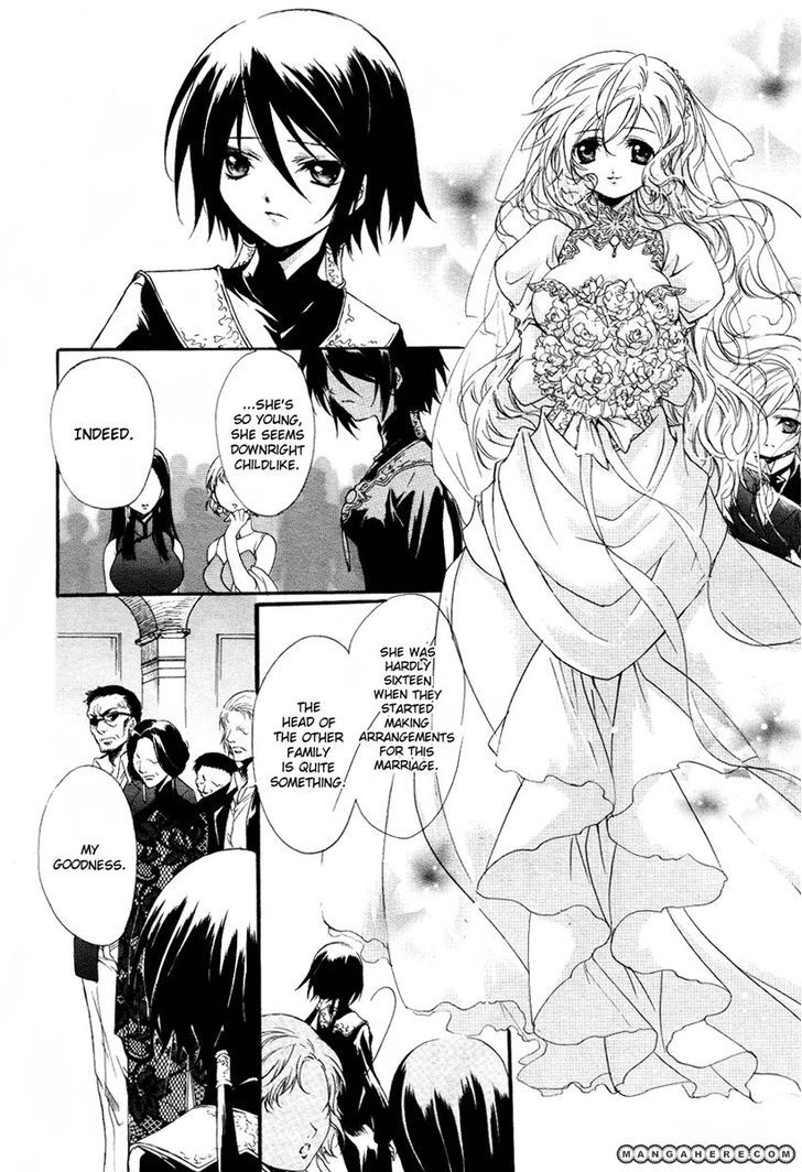 Marriage Black - Vol.1 Chapter 1