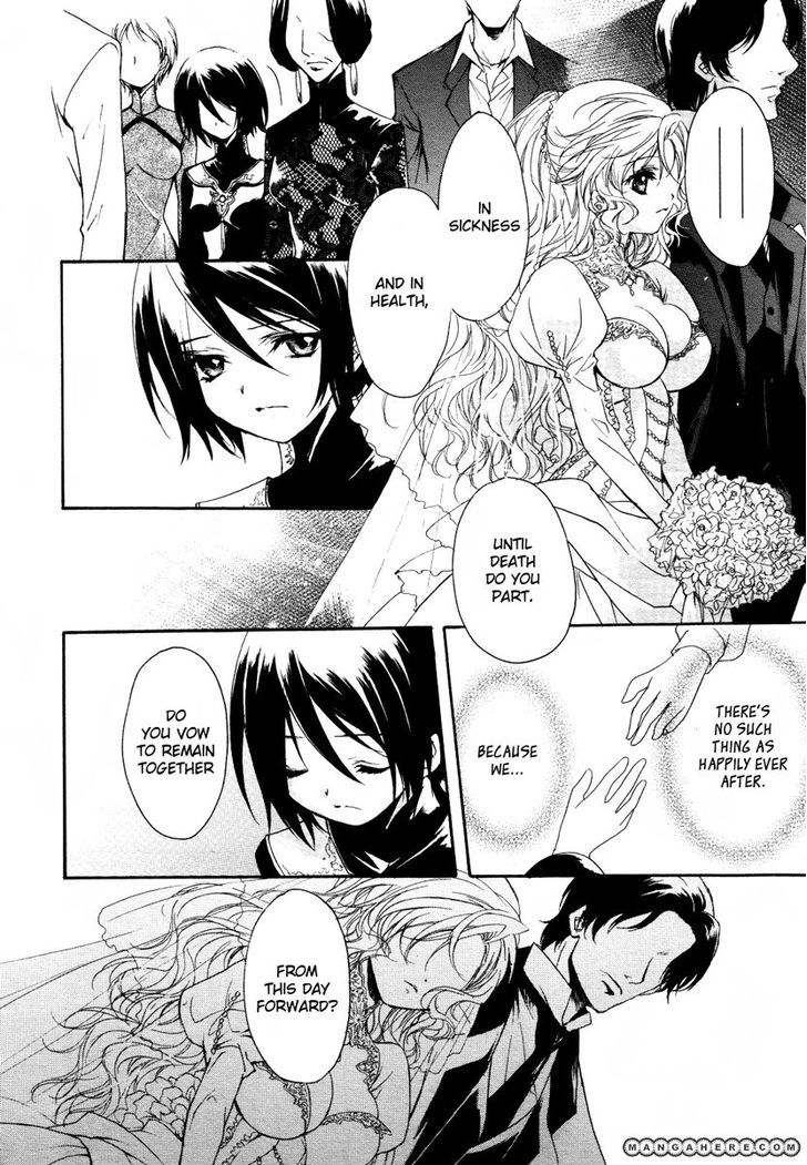 Marriage Black - Vol.1 Chapter 1