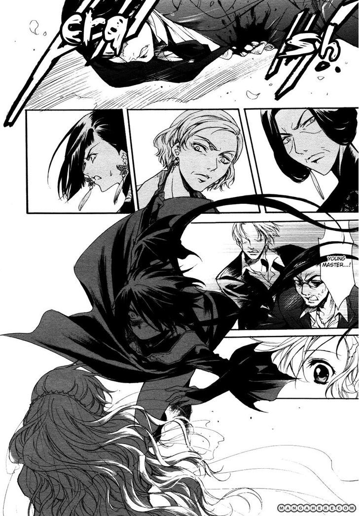 Marriage Black - Vol.1 Chapter 1