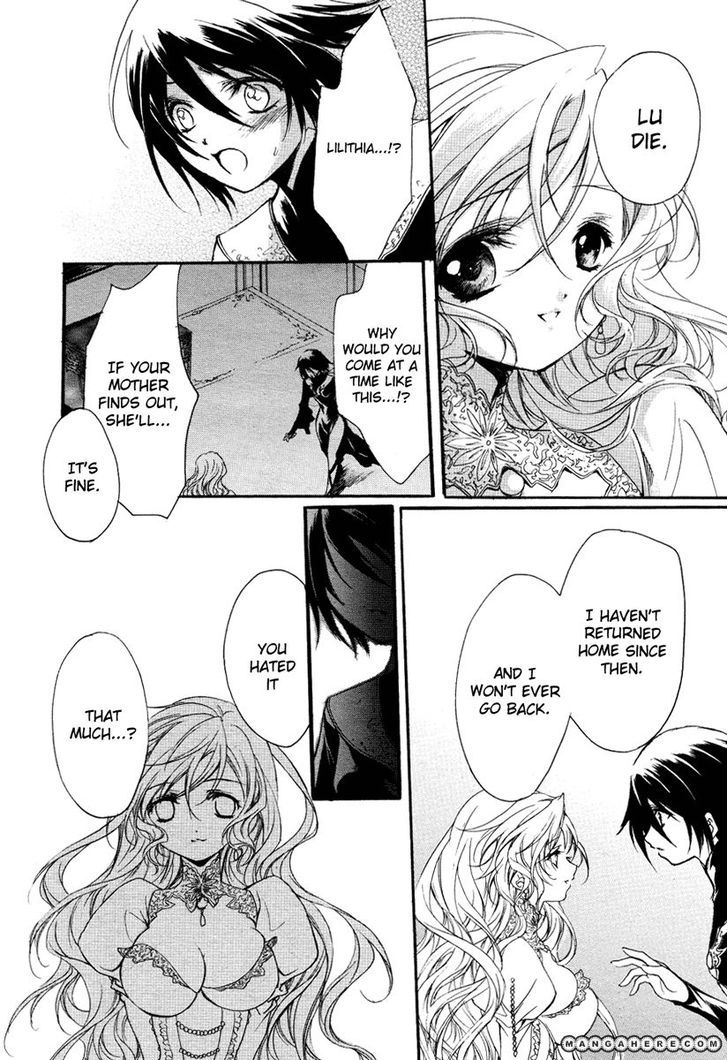 Marriage Black - Vol.1 Chapter 1