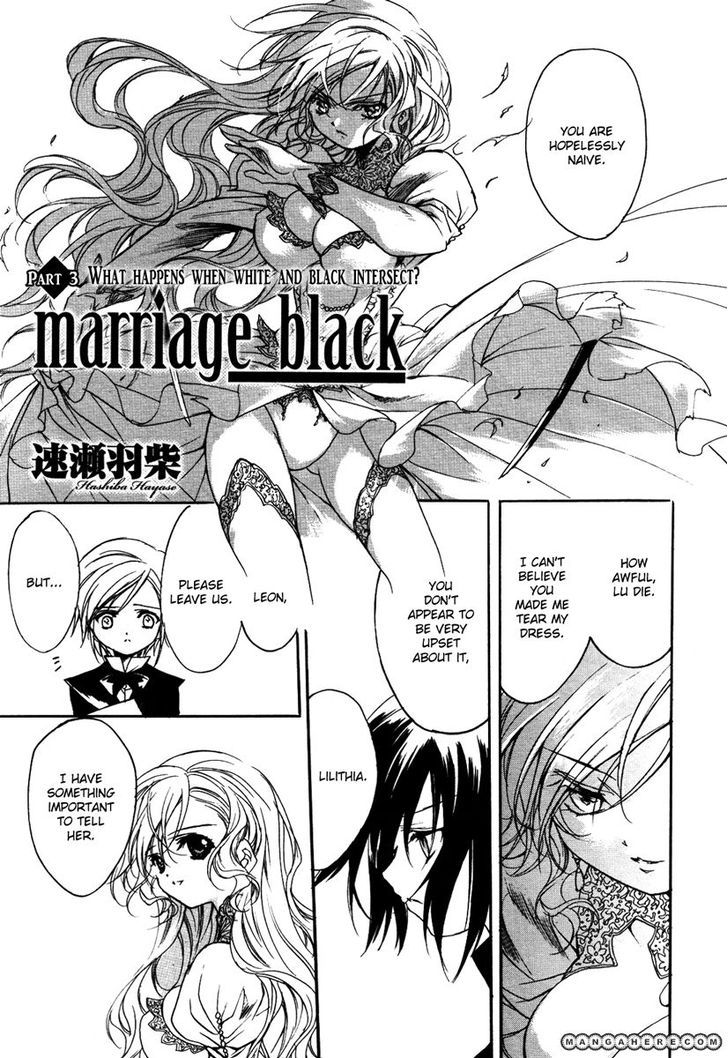 Marriage Black - Vol.1 Chapter 3