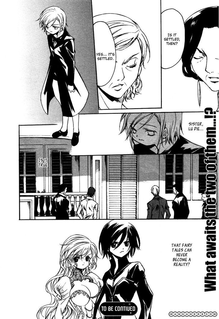 Marriage Black - Vol.1 Chapter 3