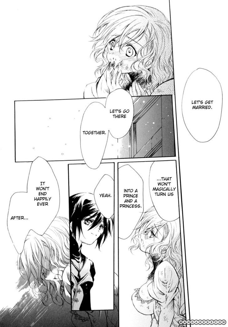 Marriage Black - Vol.1 Chapter 4