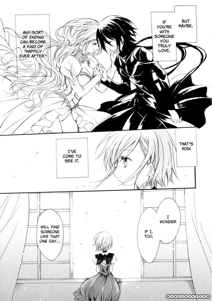 Marriage Black - Vol.1 Chapter 4