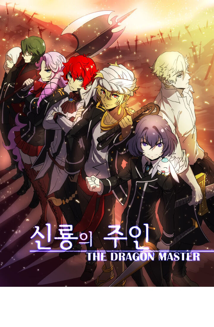 The Dragon Master - Chapter 20