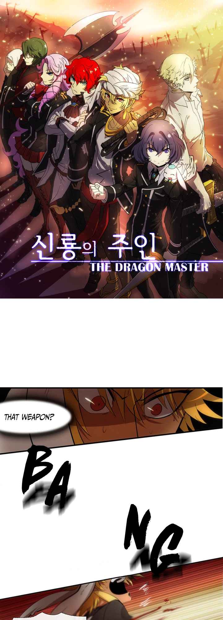 The Dragon Master - Chapter 24