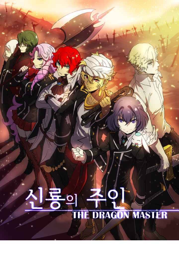 The Dragon Master - Chapter 21