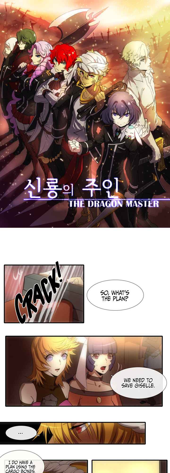 The Dragon Master - Chapter 25