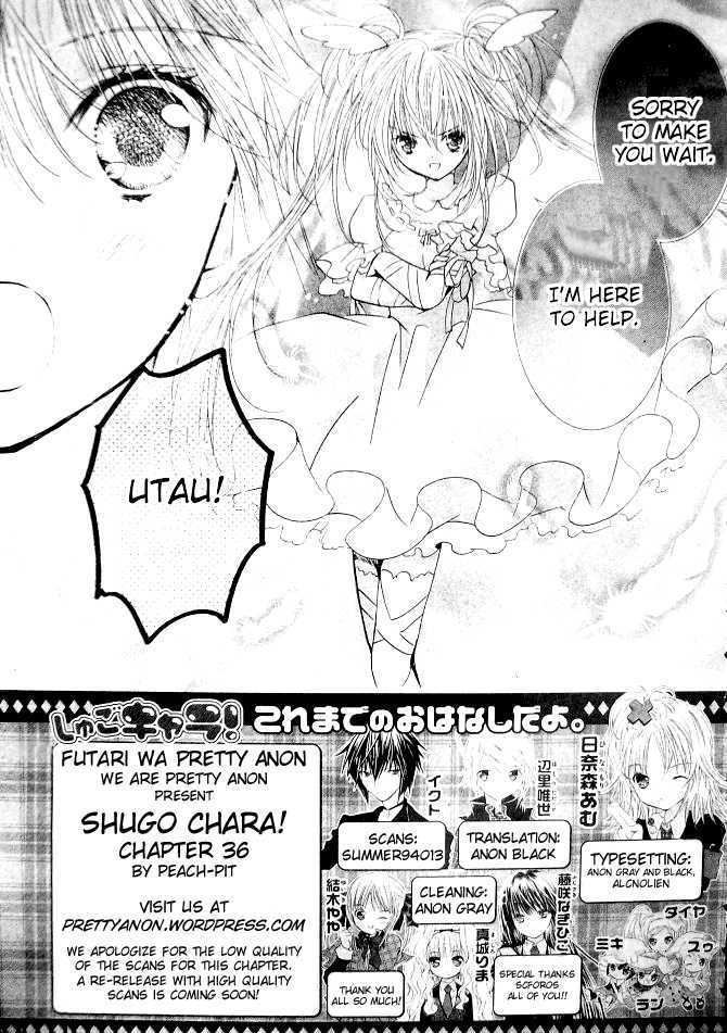 Shugo Chara - Vol.9 Chapter 36