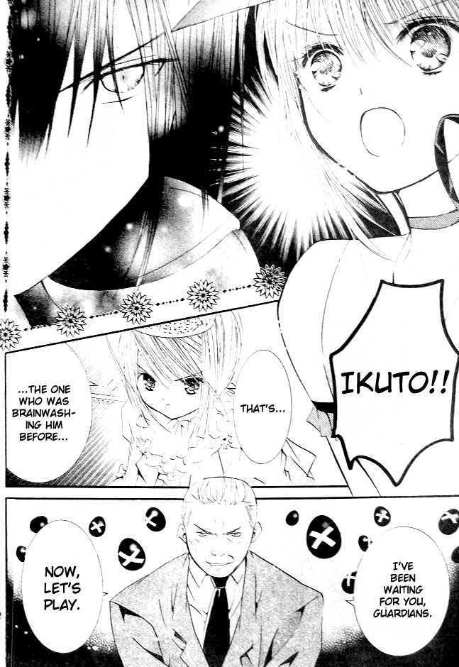 Shugo Chara - Vol.9 Chapter 36