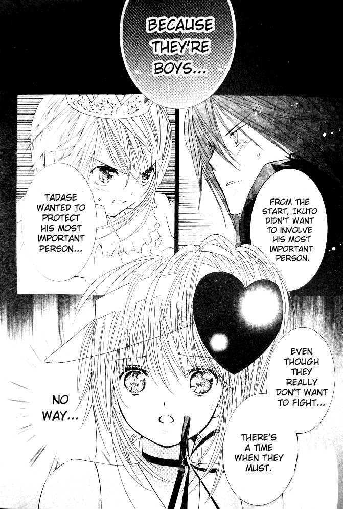 Shugo Chara - Vol.9 Chapter 36