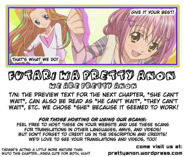 Shugo Chara - Vol.10 Chapter 42